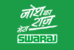 Swaraj Tractor